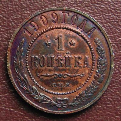 1-1909-.thumb.jpg.e5c00defef7c17545f8cd54d27d82da5.jpg