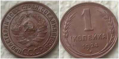 длотол.jpg