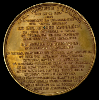 06-10-1840Луи-Филиппа I Возвращение из пепла Наполеона I-Photoroom.png