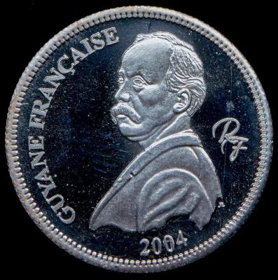 06-12-1846 рЛуи Оскар Роти-1.jpg