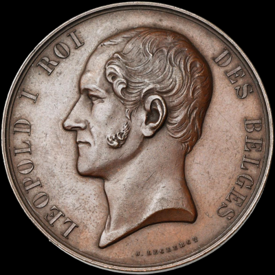06-14-1846 Открытие железной дороги Брюссель-Париж 1-Photoroom.png