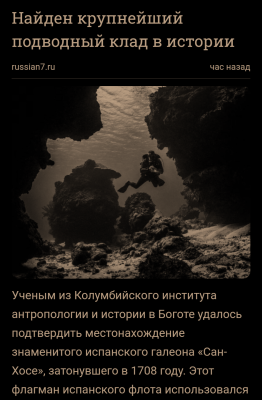 6849d9cc3ce38_screenshot_20250611-2228432.thumb.png.0d7b4fe961f60bf6a91c358f49e85b88.png