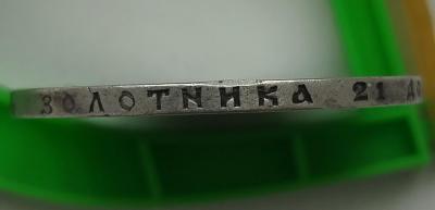1749832611110.jpg