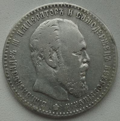 1749832611135.jpg
