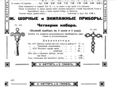 21B52B52-DAF6-4CCA-8E32-A329292DC28D.jpeg