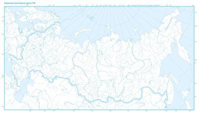 Административная карта РФ. Контурная карта. 2024-12-ts1737907830.jpg