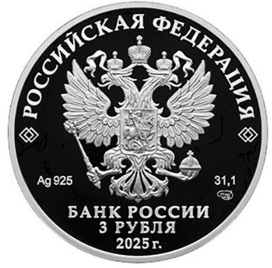 ros1.jpg.bc4e9db17a9fa2fb76323a1f9c8eefdb.jpg