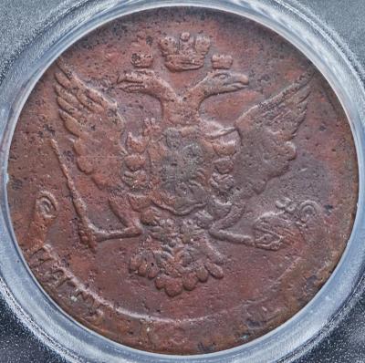 5-kopeek-1765-v-slabe_97912-1.thumb.jpg.629a4083788686f7f4f4fffbfdc39d25.jpg