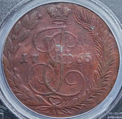 5-kopeek-1765-v-slabe_97912-2.thumb.jpg.1db791f338de9bd43ad7c54c4ad992ad.jpg