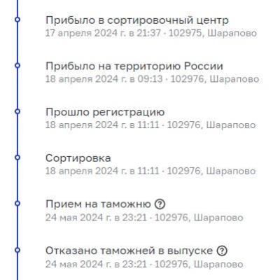 там.jpg