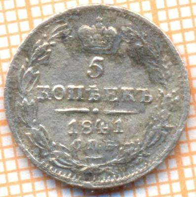 5_1841_skan.thumb.jpg.dabaa13dfcb467355bb7368cf9ec7d2c.jpg