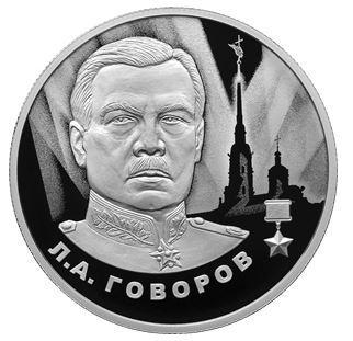 ros.jpg.d8aa4f90cc08f5d337fb6b301b2bab12.jpg