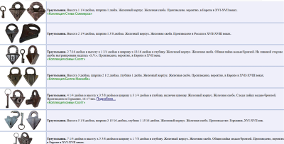 Снимок экрана 2025-06-20 210501.png