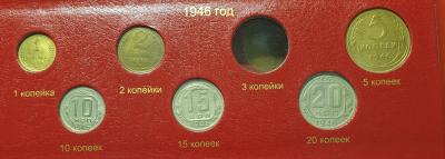 1946.jpg
