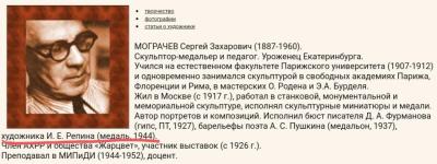 20250621_084153.jpg