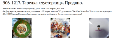 Снимок экрана 2025-06-22 014221.png