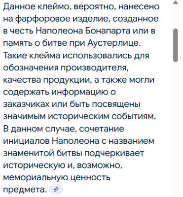Снимок экрана 2025-06-22 034338.png