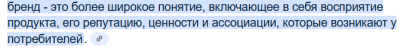 Снимок экрана 2025-06-22 040239.png