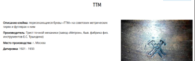 Снимок экрана 2025-06-22 101047.png