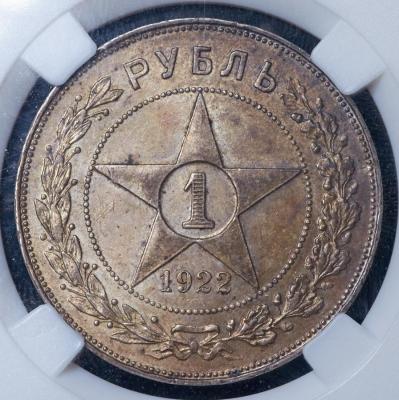 11922раг.jpg