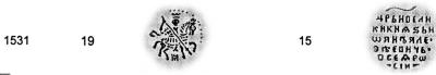 1531.thumb.jpg.04d0fae78ad6ad265a2b6f505b5ea8ab.jpg