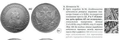 Без-имени-2.jpg