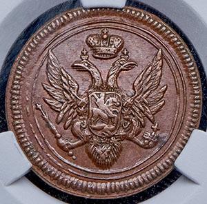 denga-1805-v-slabe_98299-1.jpg.73aa9a1d94a754fc41b6f34fd2cc0034.jpg