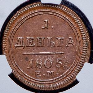 denga-1805-v-slabe_98299-2.jpg.8d372bc32c7a84beb210eee72248e6fc.jpg