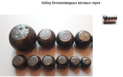 Снимок экрана 2025-06-23 131923.png