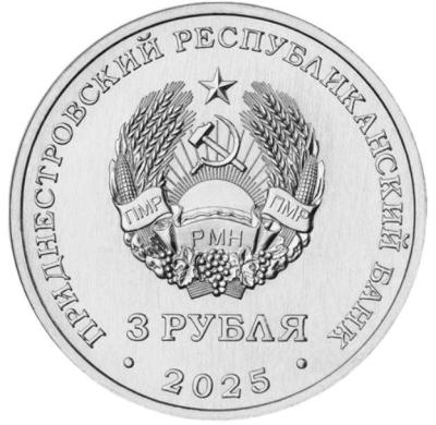 parad1.thumb.jpg.ddd2259aca38cd23a2fd1434c96591f9.jpg