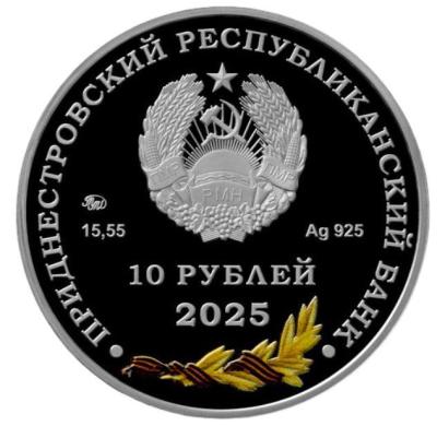 zhuk1.thumb.jpg.9364443809ec6562bcc2943d27acb499.jpg