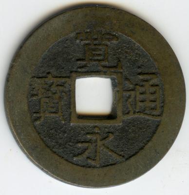 685c21aab84f8_ves_509_diametr_283_1.thumb.jpg.f7aa7a47c420bf3b34391a9f8b728f8d.jpg