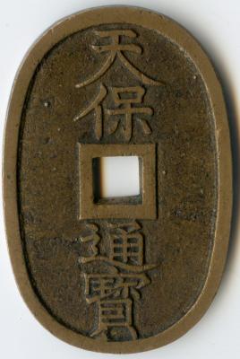 685c21b2db414_ves_2094_razmer_487h324_1.thumb.jpg.6c59a25a4f5b1ce93c59f6db3a629e9d.jpg
