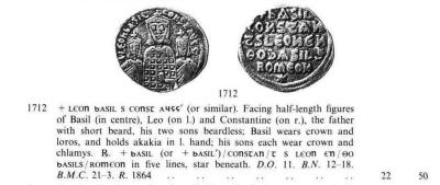 Sear 1712.jpg