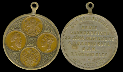 06-25-1864 коронация Вюртемберг1 (1)-Photoroom.png