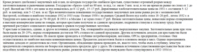 Снимок экрана 2025-06-28 015929.png