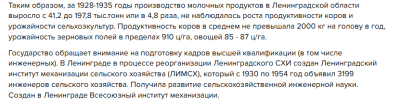 Снимок экрана 2025-06-28 161332.png