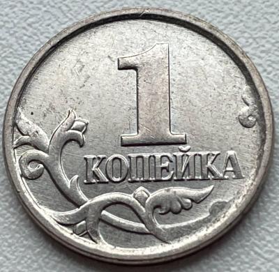 1коп2007.jpg