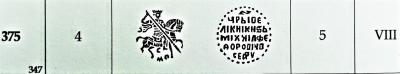 375_gkh2.thumb.jpg.19d8779dfd77b5dce47768726e653943.jpg