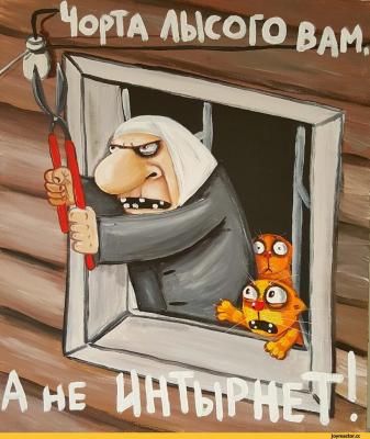 hudozhnik-Vasya-Lozhkin-0_2.jpeg