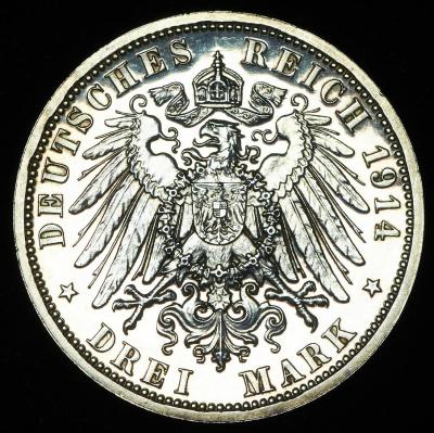 07-02-1889 25-летие свадьбы Фридриха II и Марии Баденской.jpg
