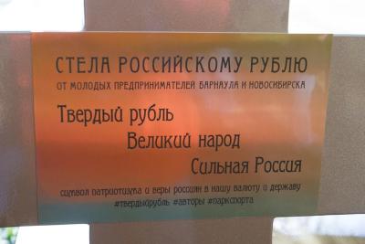 wwhlbhb5t37ri9u2xhxfja.thumb.jpg.075d49ff20872ae36cf36787aecac7e6.jpg
