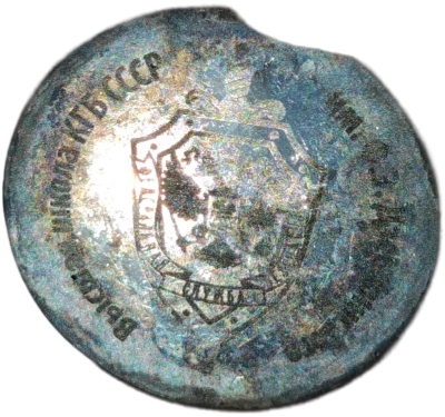 IMG-20250703-WA0000.png