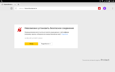 Screenshot_2025-07-03-11-49-25.png