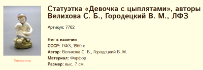 Screenshot_615.png