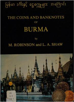burma.jpg