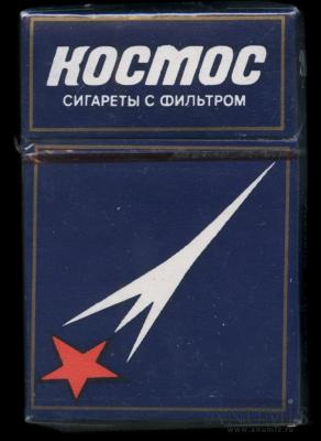 kosmos.thumb.jpg.82304f0c627388371a0e6858e8132b2f.jpg