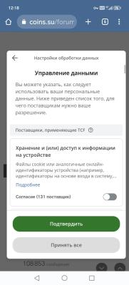 Screenshot_20250701_121806.jpg