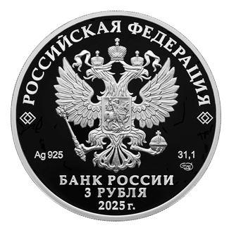 yur1.jpg.3388595a3826aac25d1fd85d348e6e08.jpg