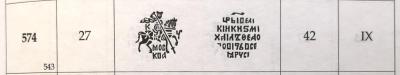 Снимок экрана 2025-07-05 в 6.14.48 PM.jpeg